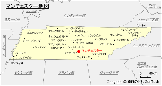 マンチェスター地図