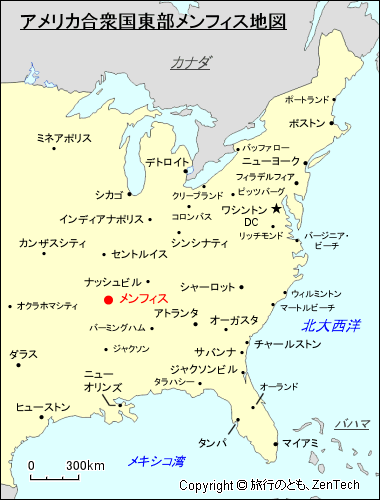 アメリカ合衆国東部メンフィス地図