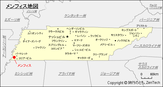 テネシー州メンフィス地図