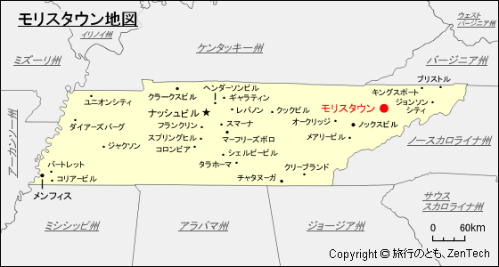 モリスタウン地図