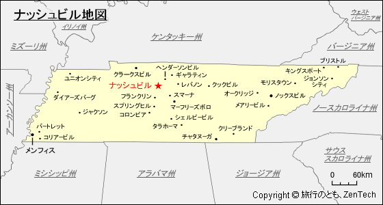 ナッシュビル地図