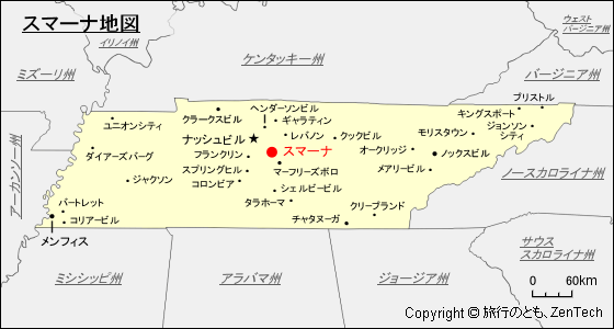 スマーナ地図