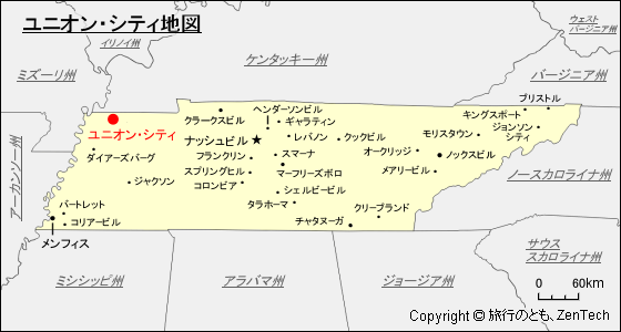 ユニオン・シティ地図