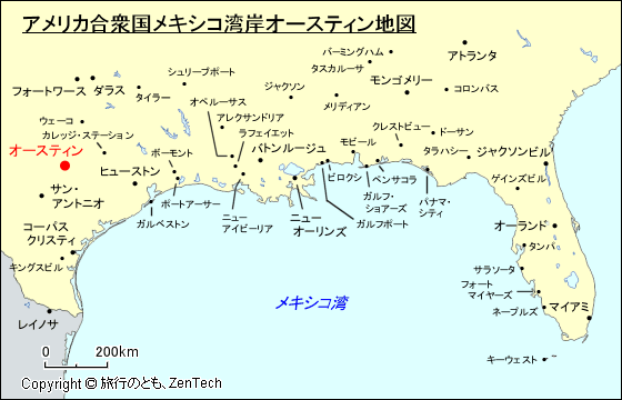 アメリカ合衆国メキシコ湾岸オースティン地図