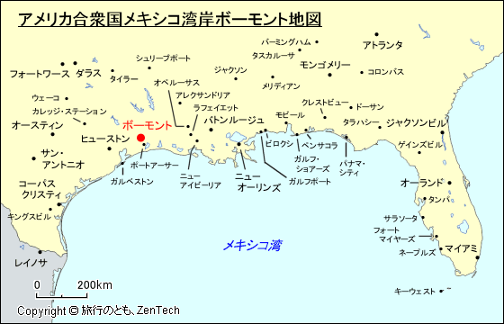 アメリカ合衆国メキシコ湾岸ボーモント地図