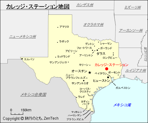 カレッジ・ステーション地図