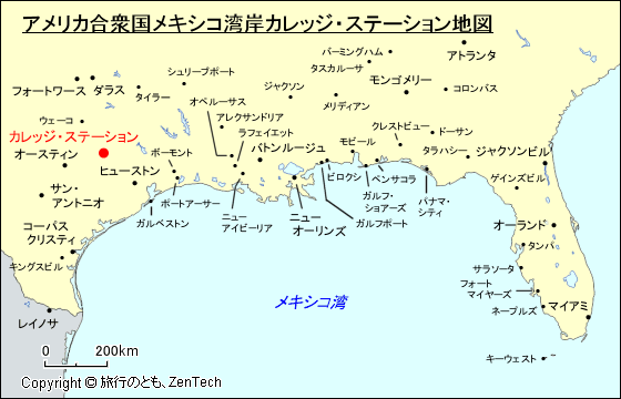 アメリカ合衆国メキシコ湾岸カレッジ・ステーション地図