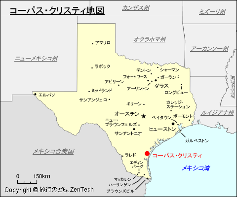 テキサス州コーパスクリスティ地図