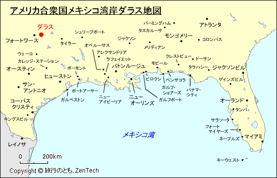 アメリカ合衆国メキシコ湾岸ダラス地図