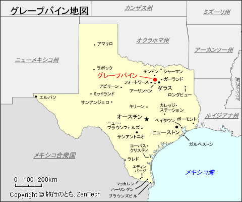 グレープバイン地図