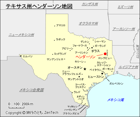テキサス州ヘンダーソン地図