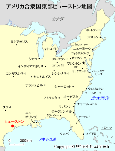 アメリカ合衆国東部ヒューストン地図