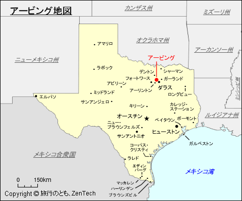 テキサス州アービング地図