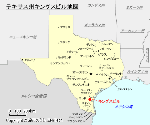 テキサス州キングスビル地図