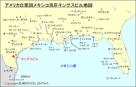 アメリカ合衆国メキシコ湾岸キングスビル地図