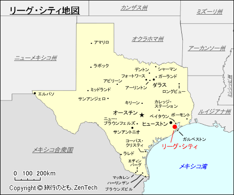 テキサス州リーグ・シティ地図