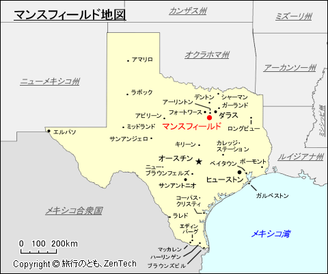 マンスフィールド地図