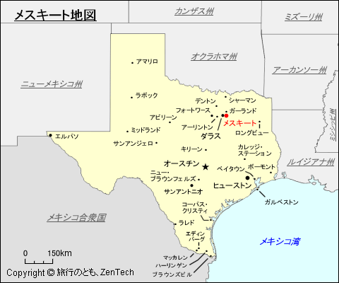 テキサス州メスキート地図