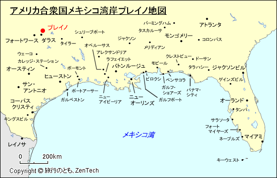 アメリカ合衆国メキシコ湾岸プレイノ地図