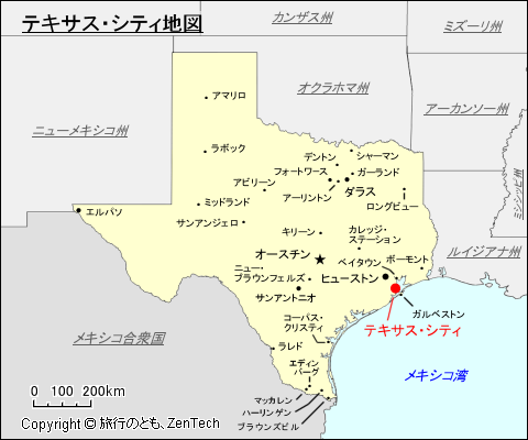 テキサス・シティ地図