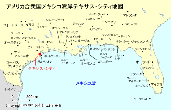 アメリカ合衆国メキシコ湾岸テキサス・シティ地図