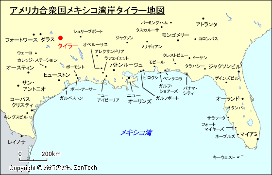 アメリカ合衆国メキシコ湾岸タイラー地図