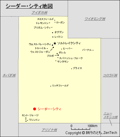 シーダー・シティ地図