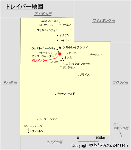 ドレイパー地図