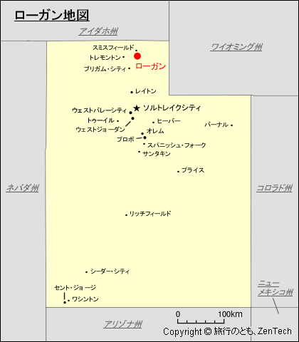 ローガン地図