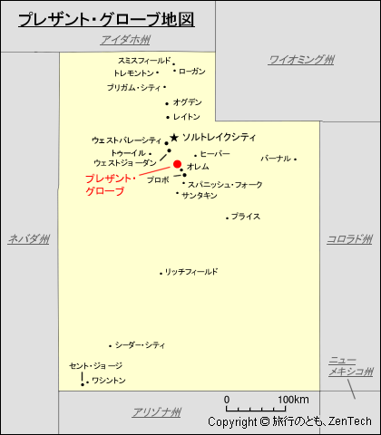 プレザント・グローブ地図