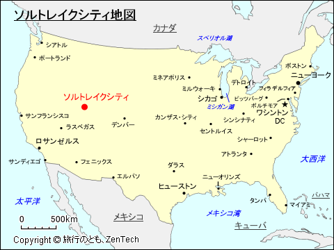 ソルトレイクシティ地図