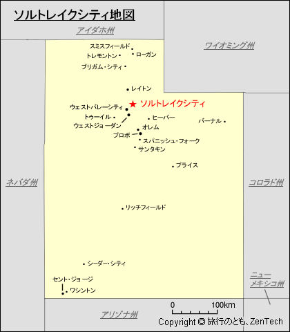 ソルトレイクシティ地図