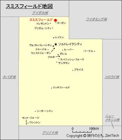 スミスフィールド地図