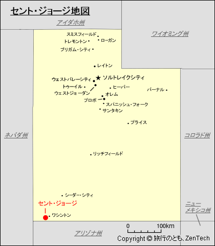 セントジョージ地図