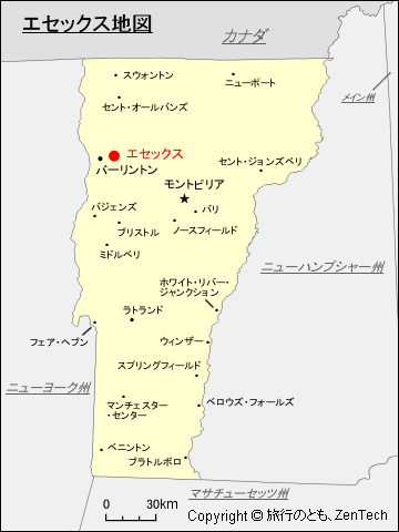 エセックス・ジャンクション地図