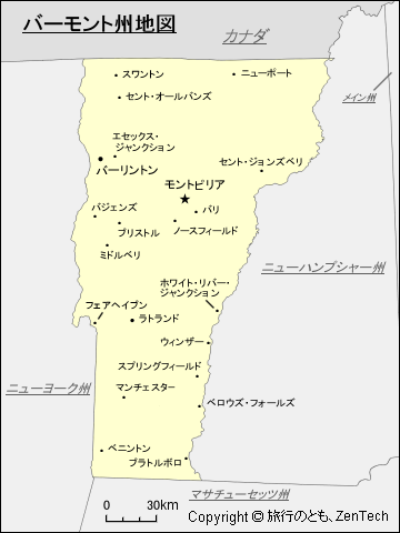 バーモント州地図