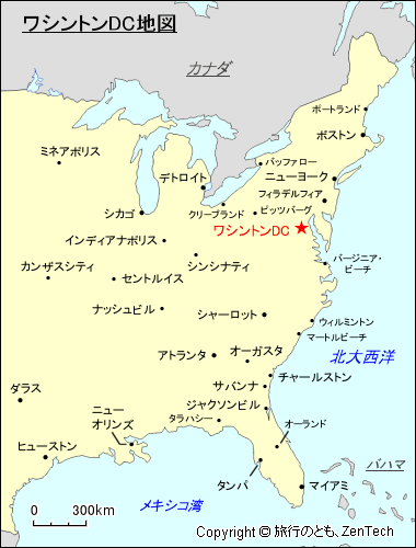 アメリカ合衆国東海岸ワシントンDC地図