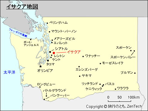 イサクア地図