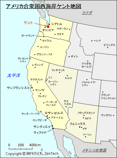 アメリカ合衆国西海岸ケント地図