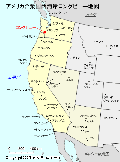 アメリカ合衆国西海岸ロングビュー地図