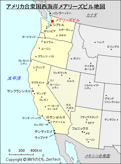 アメリカ合衆国西海岸メアリーズビル地図
