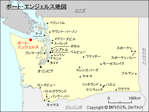 ワシントン州ポート・エンジェルス地図