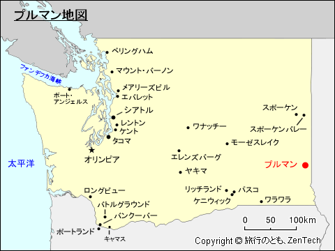 プルマン地図