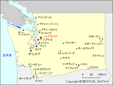 レドモンド地図