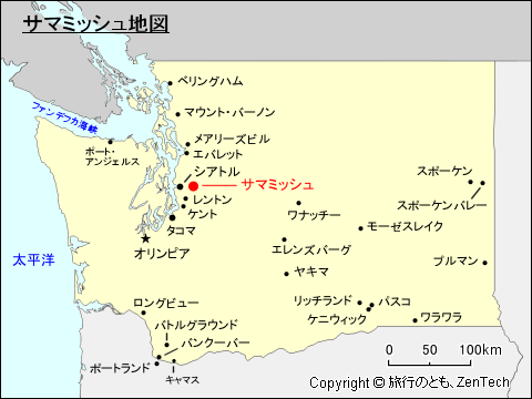 サマミッシュ地図