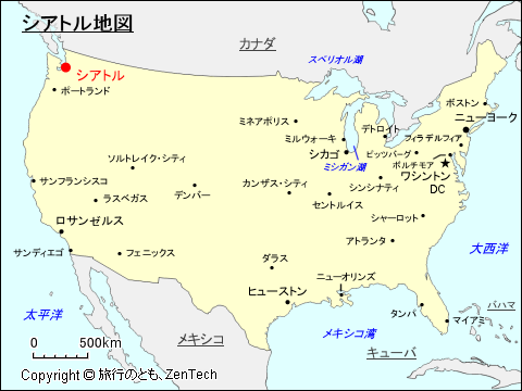 アメリカ合衆国 シアトル 旅行のとも Zentech