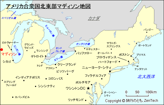 アメリカ合衆国北東部マディソン地図