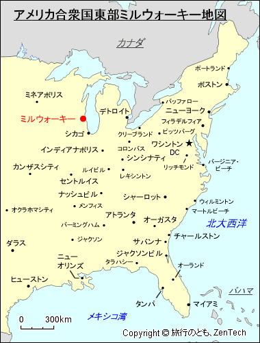 アメリカ合衆国東部ミルウォーキー地図