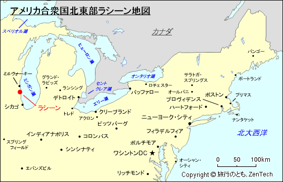 アメリカ合衆国北東部ラシーン地図