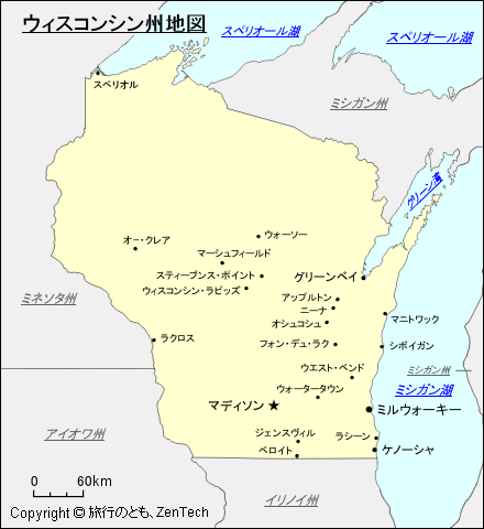 ウィスコンシン州地図